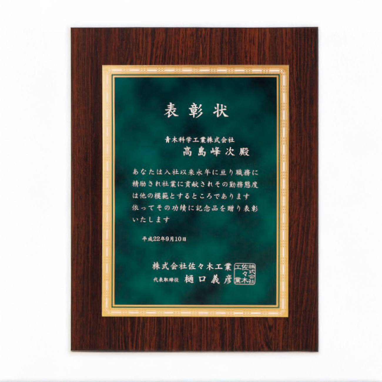 altテキスト,取寄品,3サイズ,10営出荷