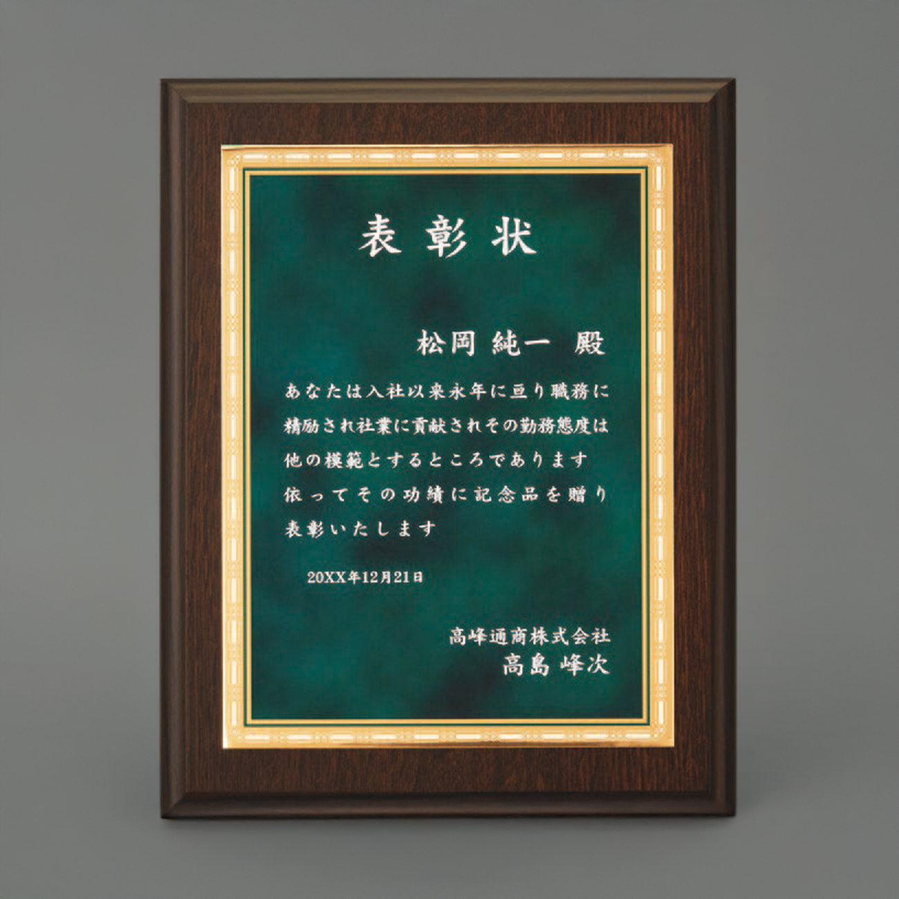 altテキスト,取寄品,3サイズ,10営出荷