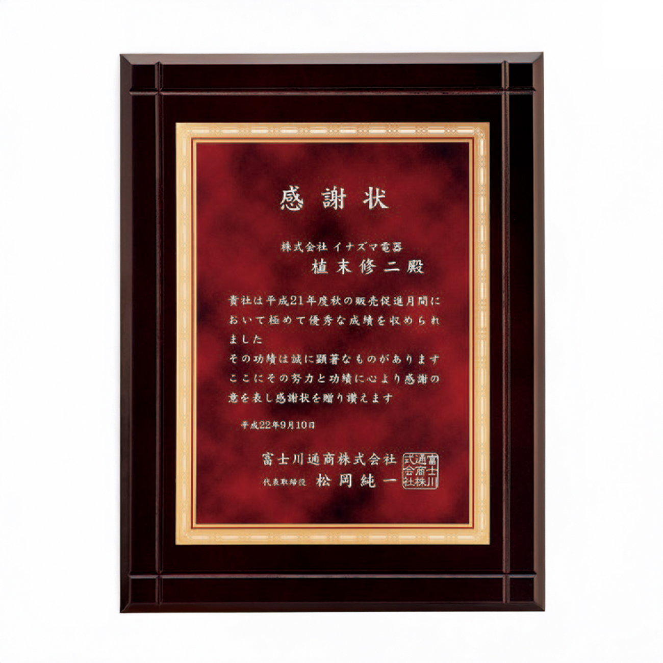 altテキスト,取寄品,3サイズ,10営出荷