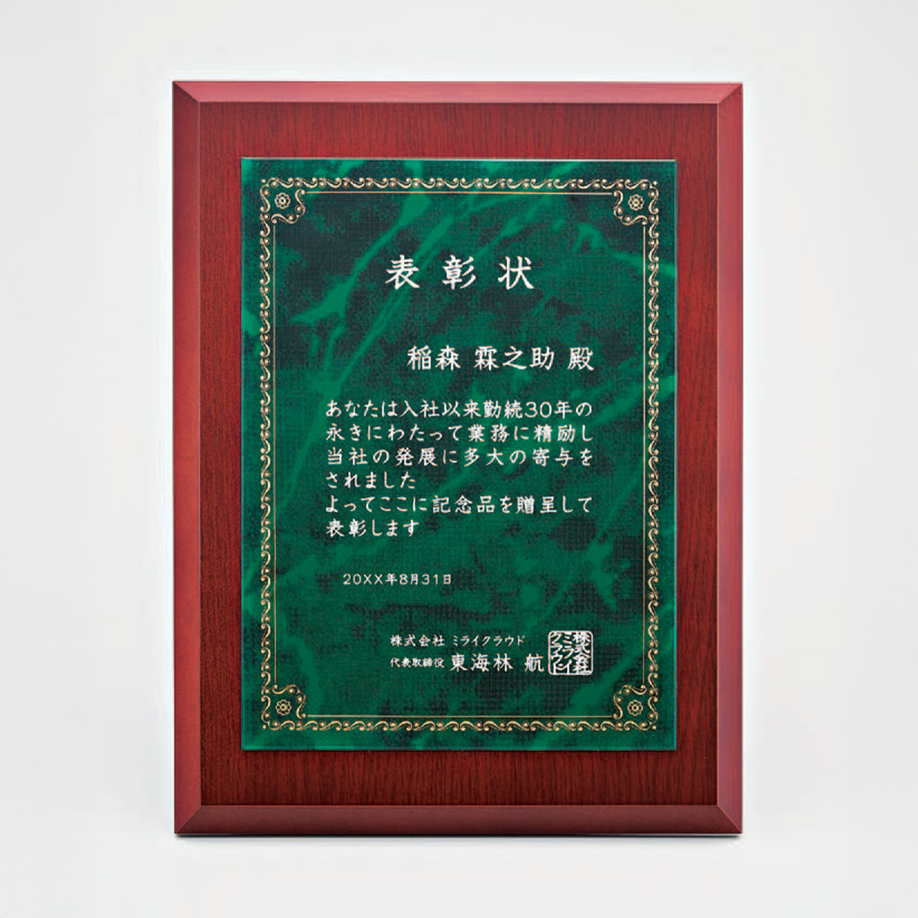 altテキスト,取寄品,3サイズ,10営出荷