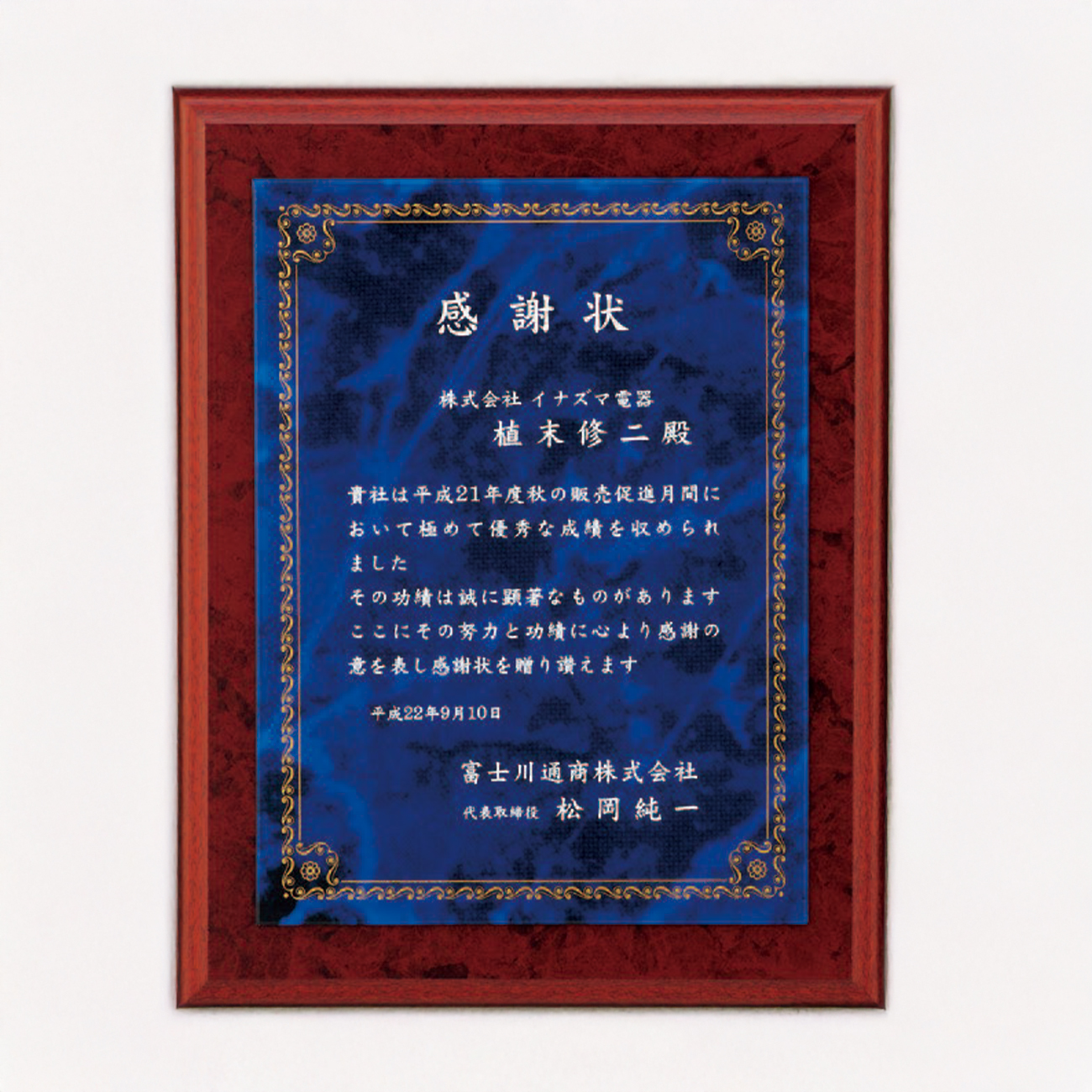 altテキスト,取寄品,3サイズ,10営出荷