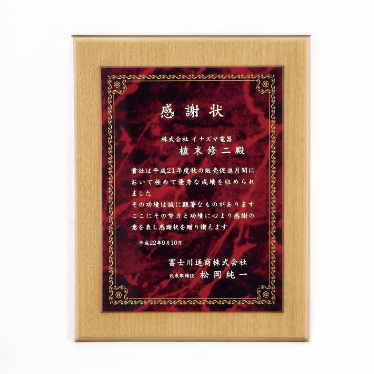 altテキスト,取寄品,3サイズ,10営出荷