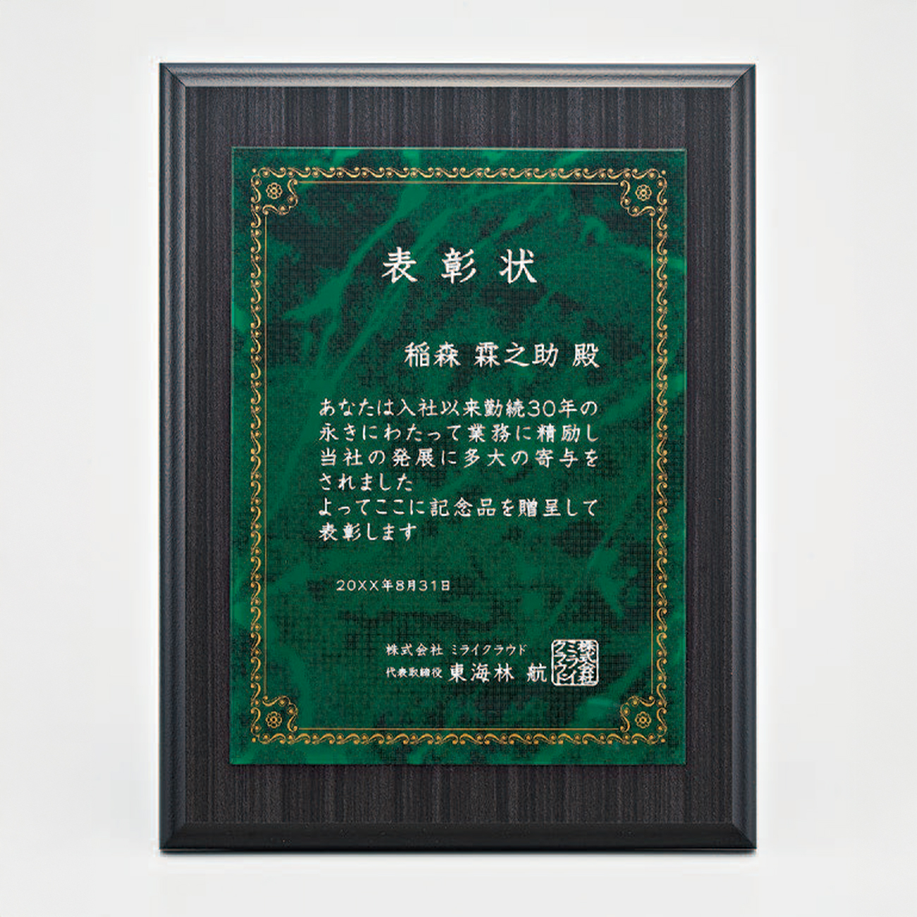 altテキスト,取寄品,3サイズ,10営出荷