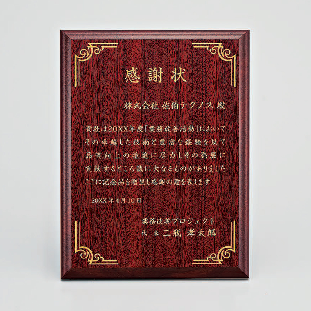 altテキスト,取寄品,3サイズ,10営出荷