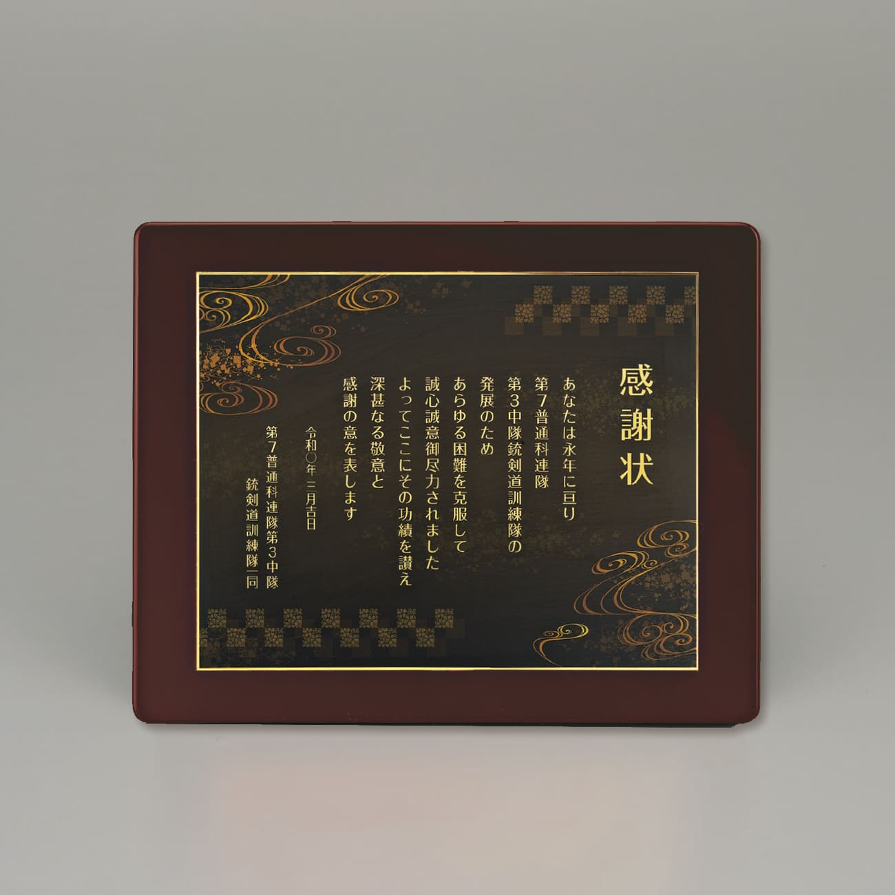 altテキスト,取寄品,ワンサイズ,10営出荷