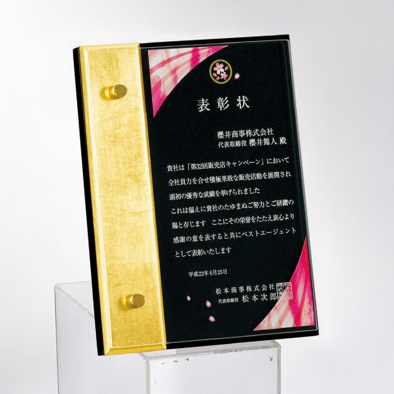 altテキスト,取寄品,ワンサイズ,10営出荷