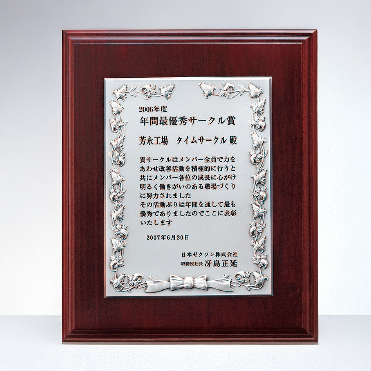 altテキスト,取寄品,ワンサイズ,10営出荷