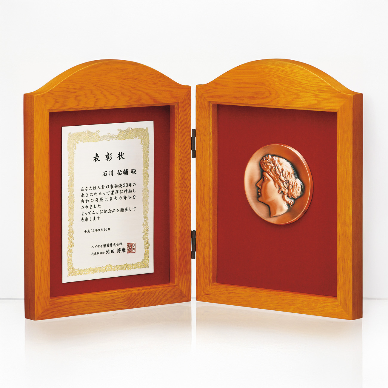 altテキスト,取寄品,2サイズ,10営出荷