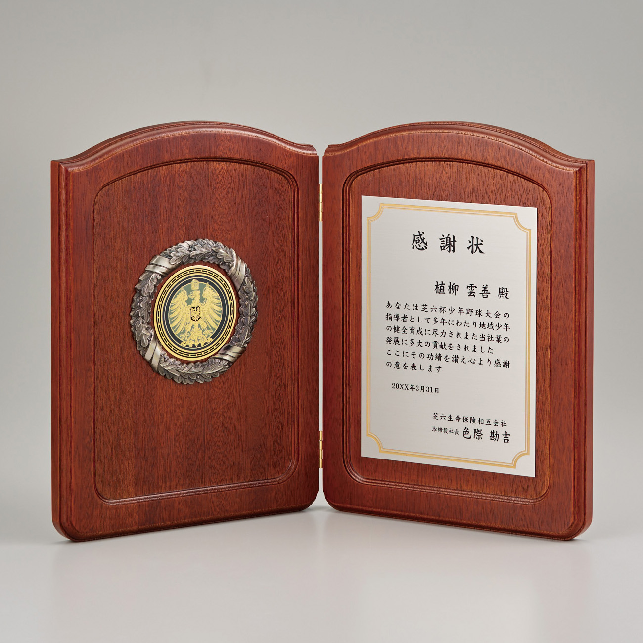 altテキスト,取寄品,3サイズ,10営出荷