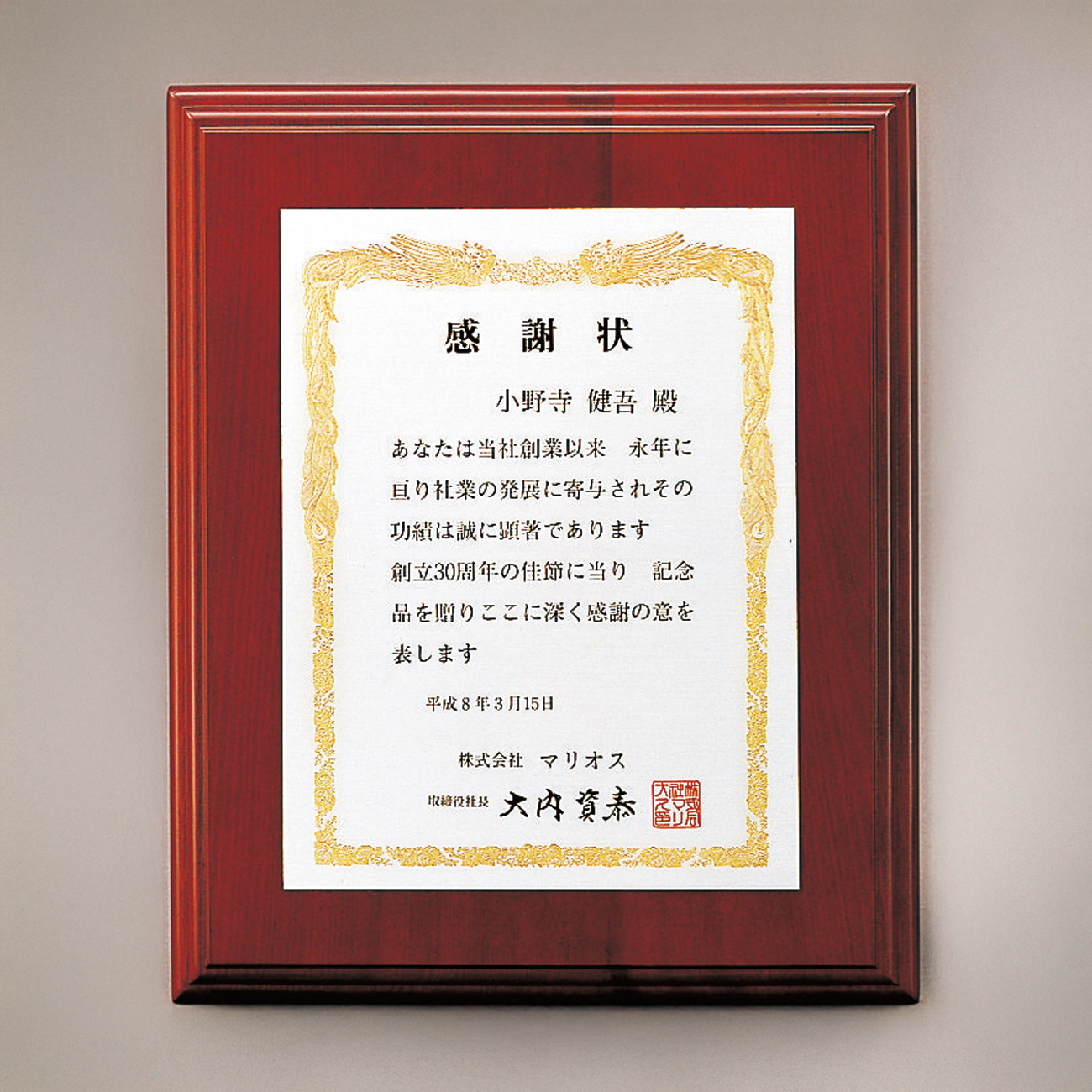 altテキスト,取寄品,3サイズ,10営出荷