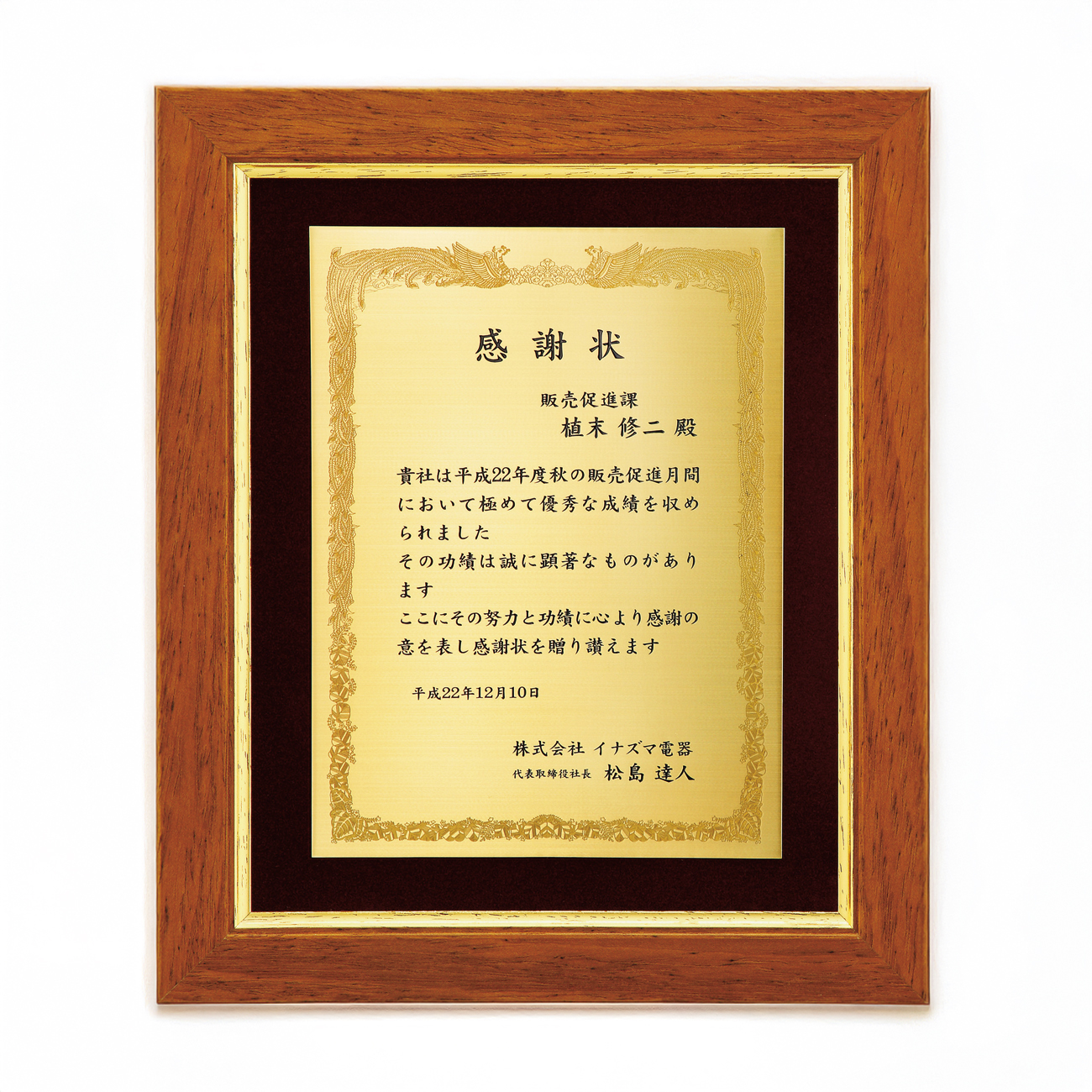 altテキスト,取寄品,2サイズ,10営出荷