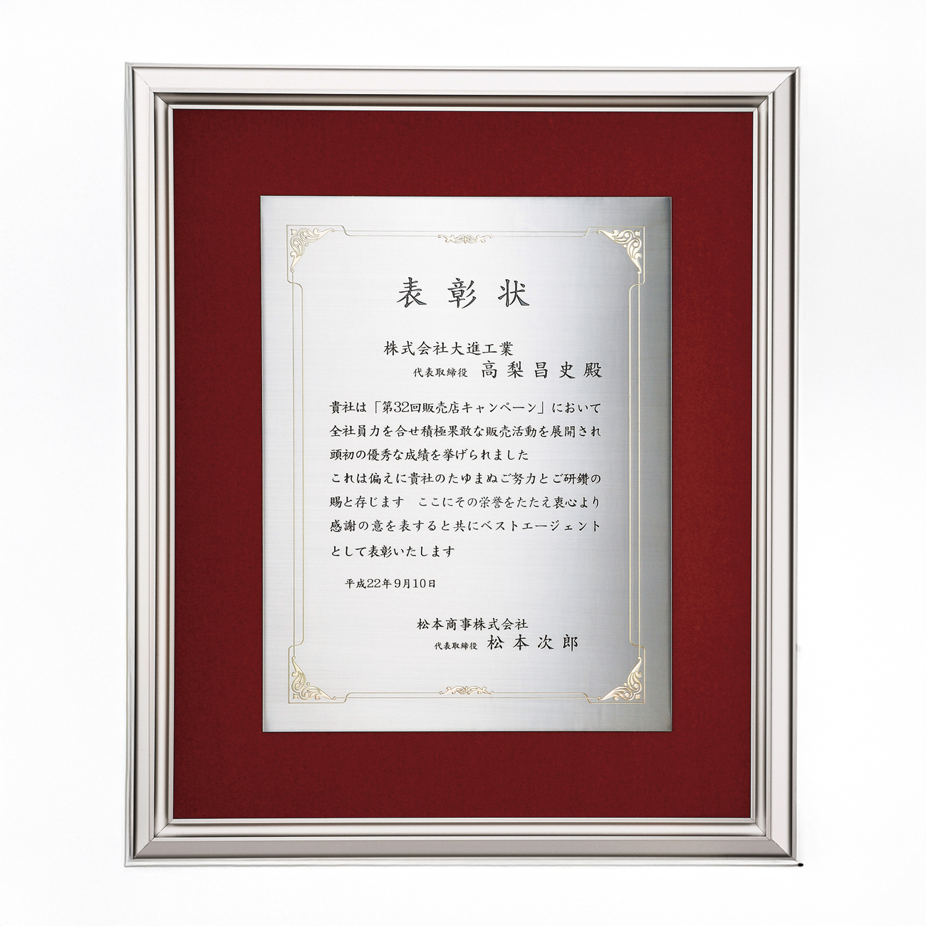 altテキスト,取寄品,3サイズ,10営出荷