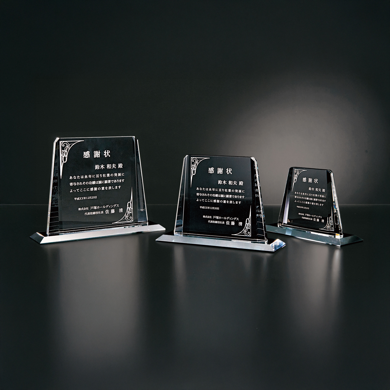 altテキスト,取寄品,3サイズ,10営出荷