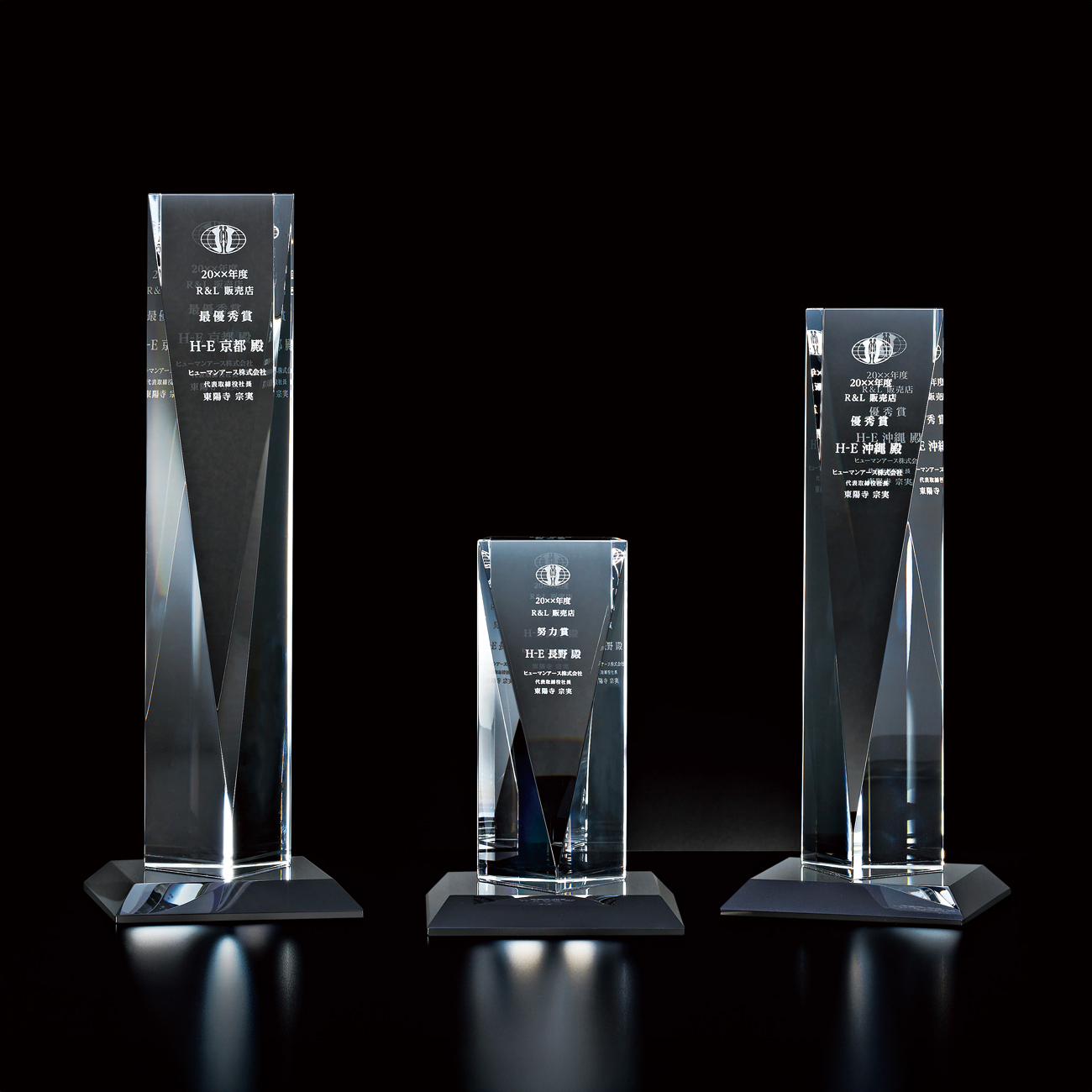 altテキスト,取寄品,4サイズ,10営出荷