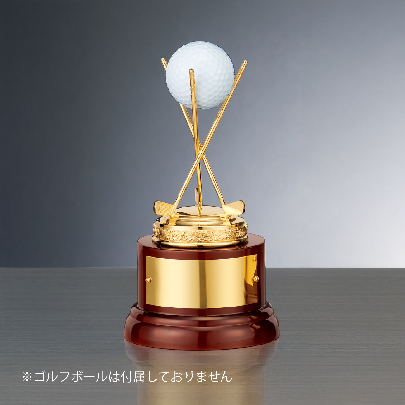 ゴルフ　ホールインワン　トロフィー【YNW-3700】高さ：18.5cm　《営業日13時までのご注文で通常翌営業日出荷》[MGH　42]〈E〉