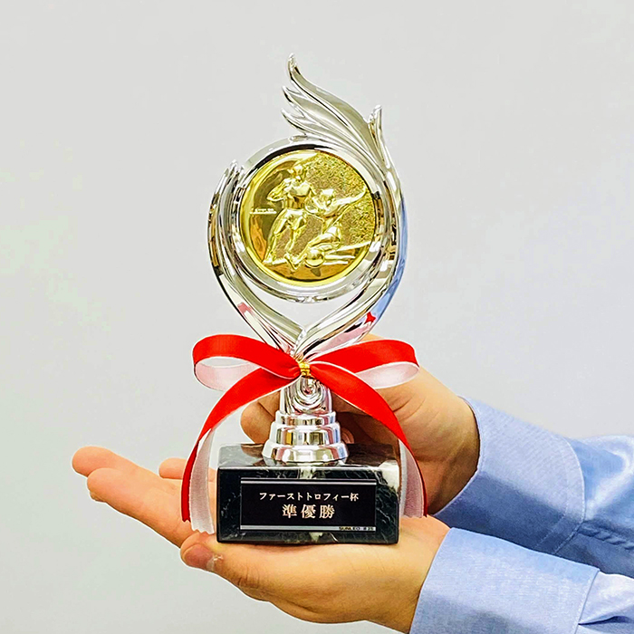 フリートロフィー