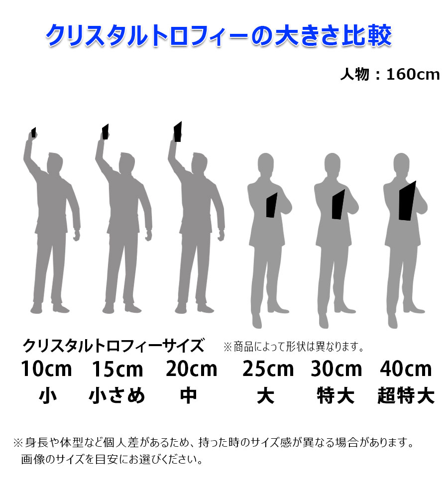 バナー