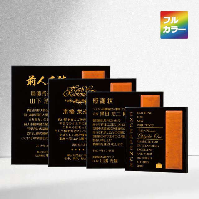 altテキスト,取寄品,4サイズ,5営出荷