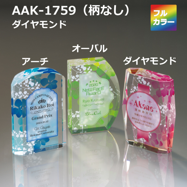 altテキスト,取寄品,ワンサイズ,5営出荷