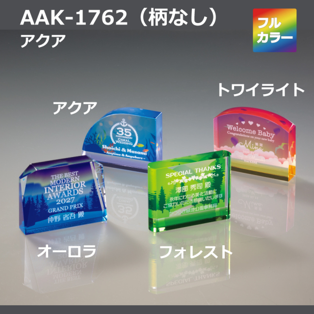altテキスト,取寄品,ワンサイズ,5営出荷