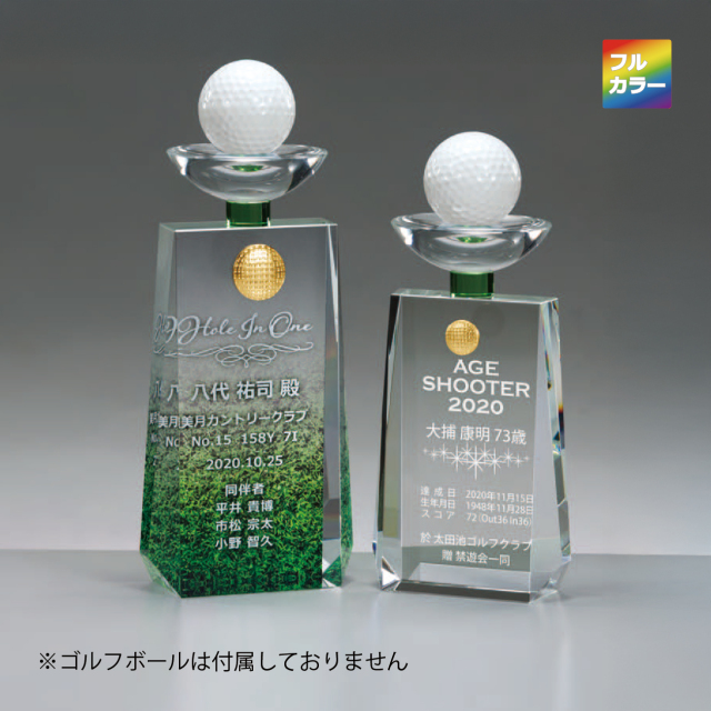 altテキスト,取寄品,2サイズ,5営出荷