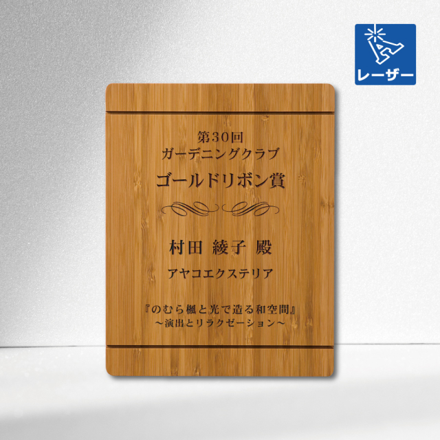 altテキスト,取寄品,2サイズ,5営出荷