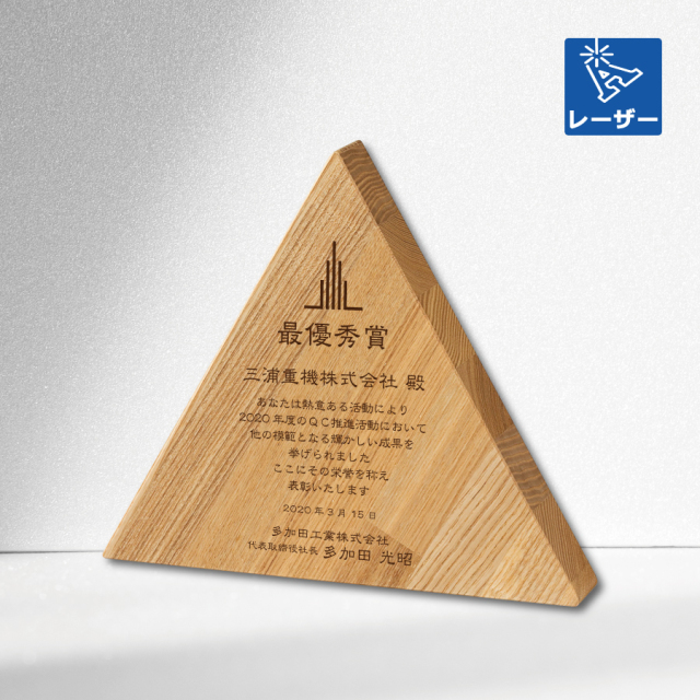 altテキスト,取寄品,3サイズ,5営出荷