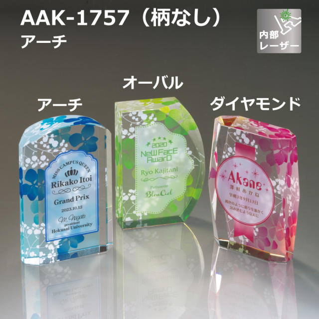 altテキスト,取寄品,ワンサイズ,10営出荷
