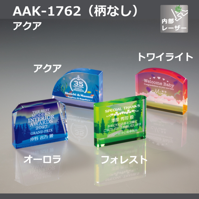 altテキスト,取寄品,ワンサイズ,10営出荷