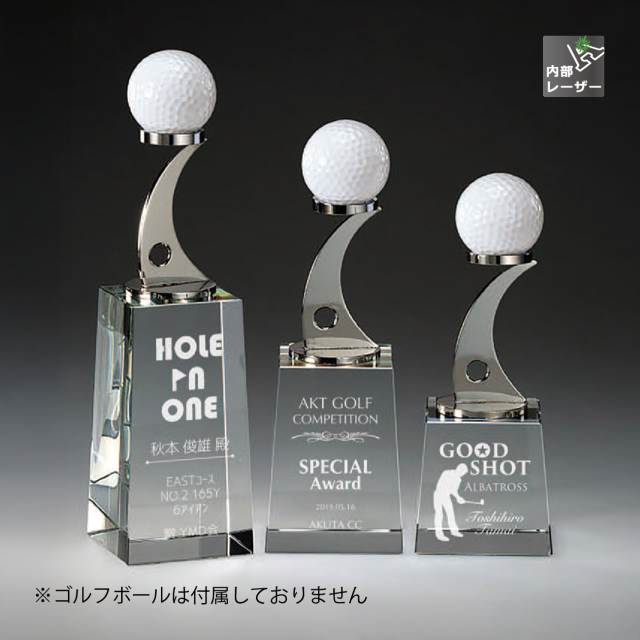 【銀製】ゴルフ 優勝記念 トロフィー オブジェ 優勝カップ 金属製 ゴルフ CA-1034 Aサイズ