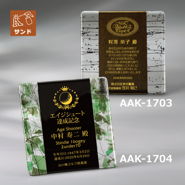 altテキスト,取寄品,ワンサイズ,5営出荷
