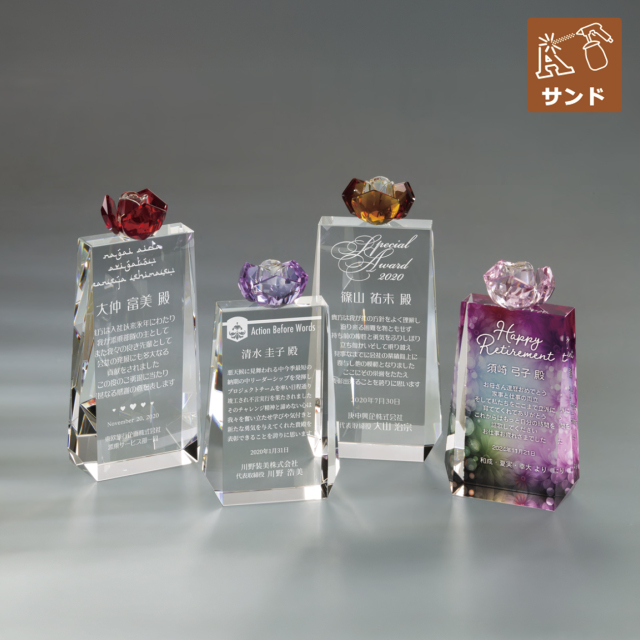 SDBH 入手困難品　8周年アクリル楯 SDBH 入手困難品 8周年アクリル楯 - メルカリ