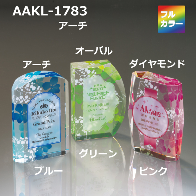 altテキスト,取寄品,ワンサイズ,5営出荷