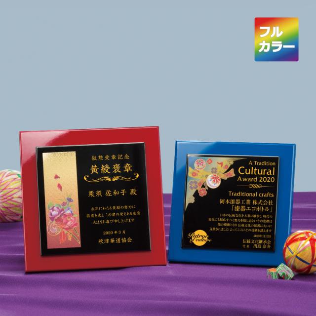 優勝カップ 金属製 ゴルフ PS-1164 Cサイズ
