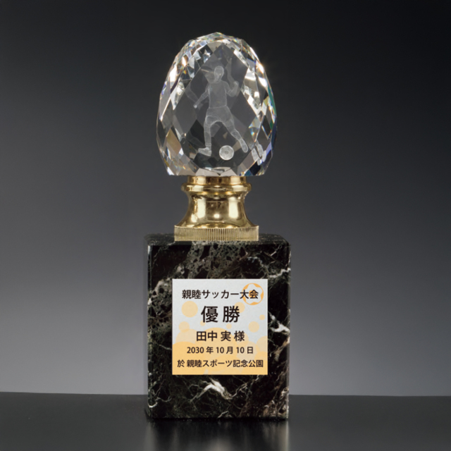 優勝カップ XK-02A
