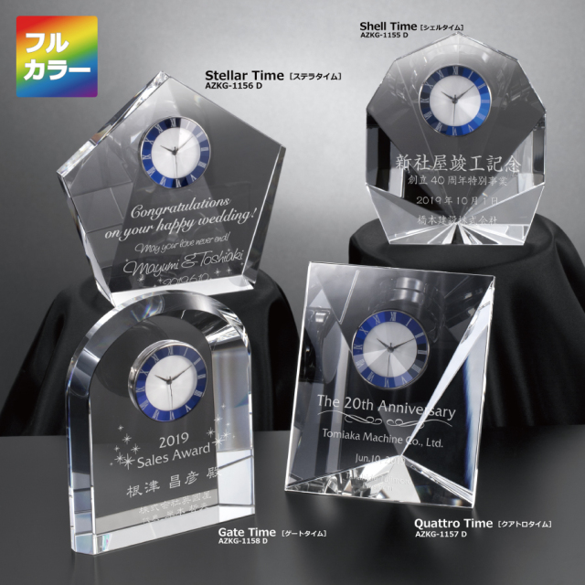 altテキスト,取寄品,4サイズ,5営出荷