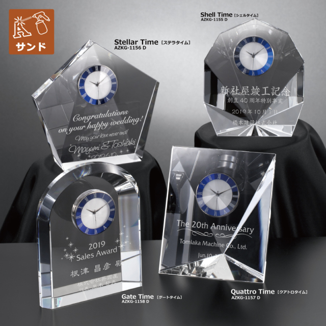 altテキスト,取寄品,4サイズ,5営出荷