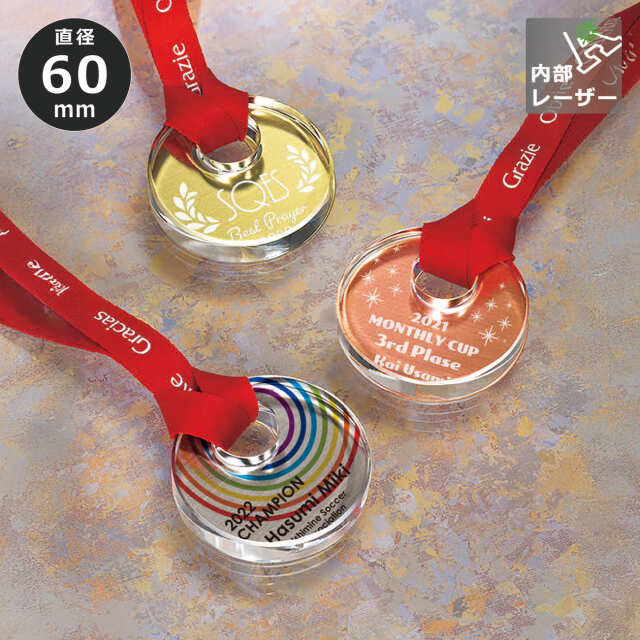 altテキスト,取寄品,ワンサイズ,10営出荷