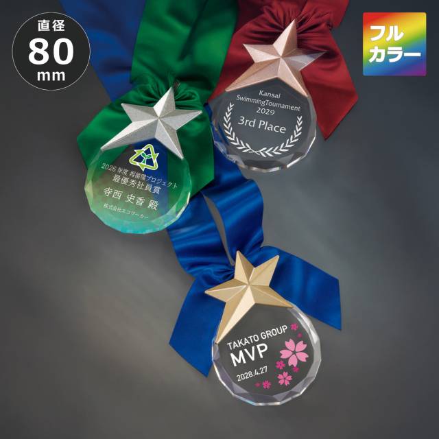 altテキスト,取寄品,ワンサイズ,5営出荷