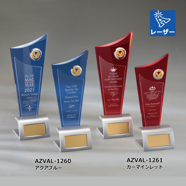 altテキスト,取寄品,2サイズ,5営出荷