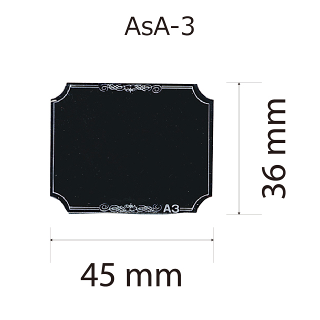 プレート単品【As-A-3】高さ：3.6cm　幅：4.5cm《営業日13時までのご注文で翌営業日出荷》　[A-3]〈L〉
