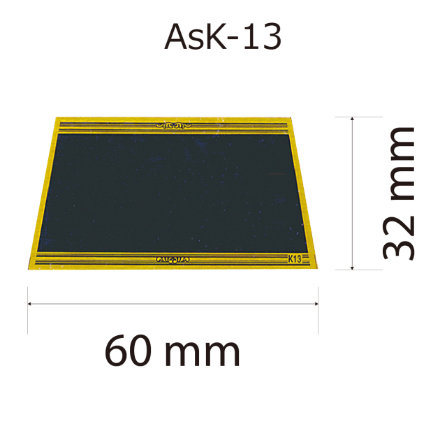 プレート単品【As-K-13】高さ：3.2cm　幅：6.0cm《営業日13時までのご注文で翌営業日出荷》　[K-13]〈L〉