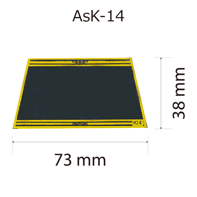 プレート単品【As-K-14】高さ：3.8cm　幅：7.3cm《営業日13時までのご注文で翌営業日出荷》　[K-14]〈L〉