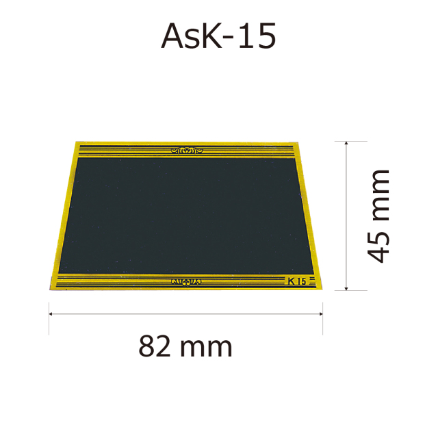 プレート単品【As-K-15】高さ：4.5cm　幅：8.2cm《営業日13時までのご注文で翌営業日出荷》　[K-15]〈L〉