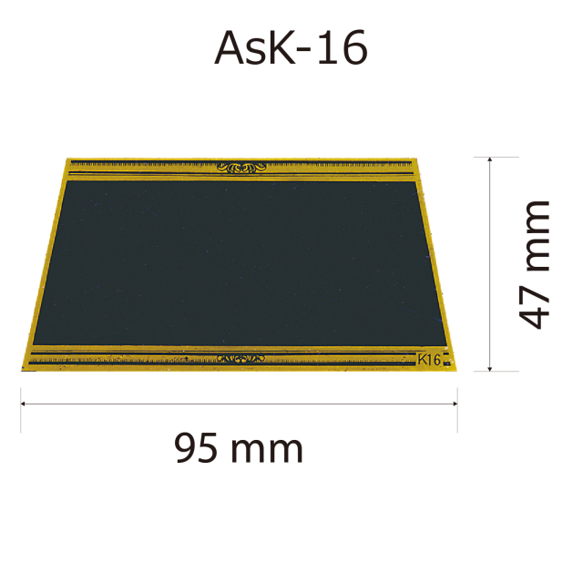 プレート単品【As-K-16】高さ：4.7cm　幅：9.5cm《営業日13時までのご注文で翌営業日出荷》　[K-16]〈L〉