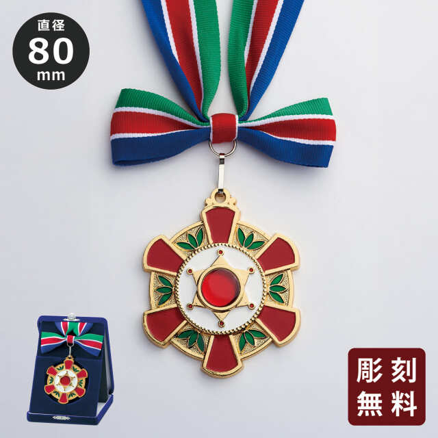 altテキスト,ワンサイズ,翌営出荷