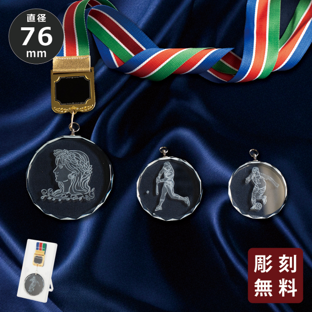 クリスタルトロフィー ハイヒール CH-1