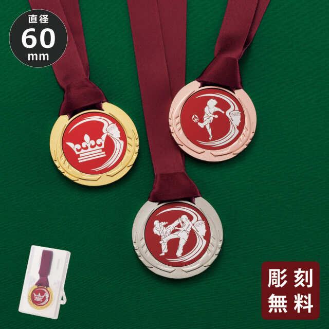 altテキスト,ワンサイズ,翌営出荷