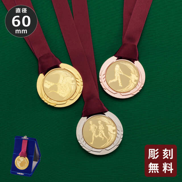 彫刻工芸品 ダークブラウン（匿名配送） 木製多面体工芸品 ダークブラウン - メルカリ
