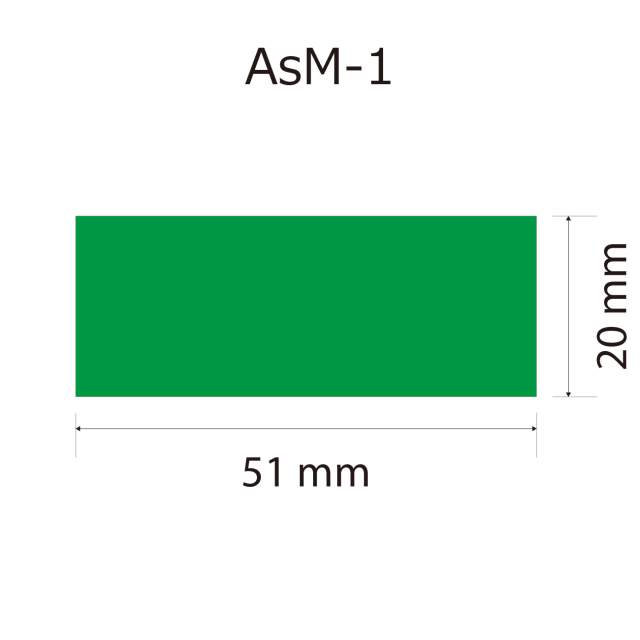 プレート単品【As-M-1】高さ：2.0cm　幅：5.1cm《営業日13時までのご注文で翌営業日出荷》　[M-1]〈L〉